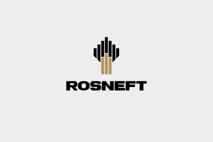 ROSNEFT